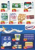Ofertas de Al Aswaq Al Watania Ras Al Khaimah de 18 a 31 mayo 2026 Ofertas Eid Delight - Al Aswaq Al Watania - Emiratos Árabes Unidos - 18 mayo 2026 – 31 mayo 2026 - Página 6
