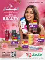 Offres Lulu Région Occidentale de 30 Dhuʻl-Qiʻdah à 13 Dhuʻl-Hijjah 1447 AH (17 au 30 mai 2026) Offres Beautyworld - Lulu - Arabie Saoudite - 17 mai 2026 – 30 mai 2026 - Page 1