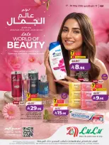 Offres Lulu Central Region de 30 Dhuʻl-Qiʻdah à 13 Dhuʻl-Hijjah 1447 AH (17 au 30 mai 2026) Offres Beautyworld - Lulu - Arabie Saoudite - 17 mai 2026 – 30 mai 2026 - Page 1