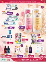 Offres Lulu Central Region de 30 Dhuʻl-Qiʻdah à 13 Dhuʻl-Hijjah 1447 AH (17 au 30 mai 2026) Offres Beautyworld - Lulu - Arabie Saoudite - 17 mai 2026 – 30 mai 2026 - Page 9