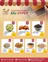SAJ offers in Albtha from 30 Dhuʻl-Qiʻdah to 3 Dhuʻl-Hijjah 1447 AH (17 – 20 May 2026) Grocery Offers - SAJ - Saudi Arabia - 17 May 2026 – 20 May 2026 - Page 11