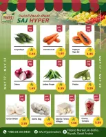 SAJ offers in Albtha from 30 Dhuʻl-Qiʻdah to 3 Dhuʻl-Hijjah 1447 AH (17 – 20 May 2026) Grocery Offers - SAJ - Saudi Arabia - 17 May 2026 – 20 May 2026 - Page 2