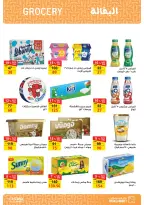 Ofertas de Mercado de Fathallah de 19 a 31 mayo 2026 Ofertas de Eid al-Adha - Mercado de Fathallah - Egipto - 19 mayo 2026 – 31 mayo 2026 - Página 8