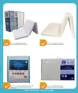 Ofertas de City hiper Katar de 18 a 30 mayo 2026 Ambiente refrescante - City hiper - Katar - 18 mayo 2026 – 30 mayo 2026 - Página 5