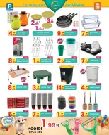 Everyday Center offers in Ras Al Khaimah from 19 May to 8 June 2026 Eid Adha Mubarak Offers - Everyday Center - UAE - 19 May 2026 – 8 June 2026 - Page 3