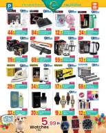 Everyday Center offers in Ras Al Khaimah from 19 May to 8 June 2026 Eid Adha Mubarak Offers - Everyday Center - UAE - 19 May 2026 – 8 June 2026 - Page 5