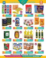 Everyday Center offers in Ras Al Khaimah from 19 May to 8 June 2026 Eid Adha Mubarak Offers - Everyday Center - UAE - 19 May 2026 – 8 June 2026 - Page 8