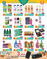Everyday Center offers in Ras Al Khaimah from 19 May to 8 June 2026 Eid Adha Mubarak Offers - Everyday Center - UAE - 19 May 2026 – 8 June 2026 - Page 2