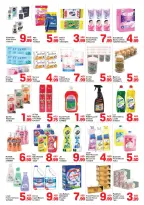 Offres Day to Day Dubai de 20 à 26 mai 2026 MÉGA SOLDES - Day to Day - Émirats arabes unis - 20 mai 2026 – 26 mai 2026 - Page 6