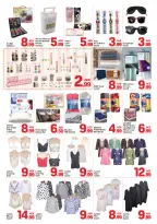 Offres Day to Day Dubai de 20 à 26 mai 2026 MÉGA SOLDES - Day to Day - Émirats arabes unis - 20 mai 2026 – 26 mai 2026 - Page 8