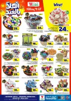 Al Wafa Hypermarket offers in Shola Mall, Khurais Mall from 3 to 9 Dhuʻl-Hijjah 1447 AH (20 – 26 May 2026) Welcome Eid Offers - Al Wafa Hypermarket - Saudi Arabia - 20 May 2026 – 26 May 2026 - Page 5