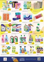 Ofertas de Nesto Hwr Alanz de 18 a 20 mayo 2026 200 días de sonrisas - Página 11