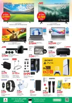 Ofertas de Nesto Hwr Alanz de 18 a 20 mayo 2026 200 días de sonrisas - Página 14