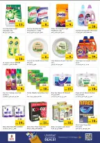 Ofertas de Nesto Alnhdh de 18 a 20 mayo 2026 Gran día. - Página 9