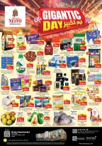 Ofertas de Nesto Jumeirah de 18 a 20 mayo 2026 Gran día. - Página 1