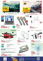 Ofertas de Nesto Jumeirah de 18 a 20 mayo 2026 Gran día. - Página 12