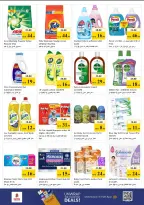 Ofertas de Nesto Jumeirah de 18 a 20 mayo 2026 Gran día. - Página 6