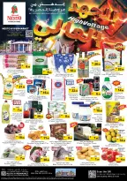 Ofertas de Nesto Mercado del Dragón de 18 a 20 mayo 2026 Gran día. - Página 2