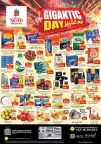 Ofertas de Nesto Al Karama de 18 a 20 mayo 2026 Gran día. - Página 1