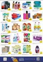 Ofertas de Nesto Al Karama de 18 a 20 mayo 2026 Gran día. - Página 4