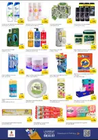 Ofertas de Nesto Al Karama de 18 a 20 mayo 2026 Gran día. - Página 6