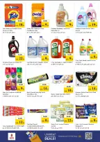 Ofertas de Nesto Al Majaz de 18 a 20 mayo 2026 Gran día. - Página 9