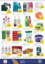 Ofertas de Nesto Al Arab Mall de 18 a 20 mayo 2026 Gran día. - Página 10