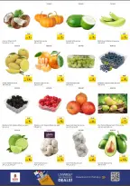 Ofertas de Nesto Rolla de 18 a 20 mayo 2026 - Aquí tienen - Página 2