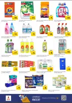Ofertas de Nesto Rolla de 18 a 20 mayo 2026 - Aquí tienen - Página 14