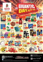 Ofertas de Nesto Al Raqaib de 18 a 20 mayo 2026 Gran día. - Página 1