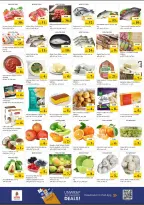 Ofertas de Nesto Al Raqaib de 18 a 20 mayo 2026 Gran día. - Página 2