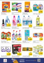 Ofertas de Nesto Al Raqaib de 18 a 20 mayo 2026 Gran día. - Página 9
