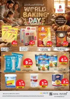 Ofertas de Nesto Al Nuaimiya de 18 a 20 mayo 2026 Gran día. - Página 3