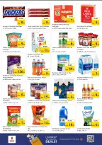 Ofertas de Nesto Rotonda de la lámpara de 18 a 20 mayo 2026 Gran día. - Página 4