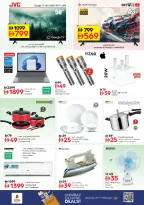 Ofertas de Nesto Fujairah de 18 a 20 mayo 2026 Gran día. - Página 11