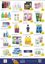 Ofertas de Nesto Al Ain de 18 a 20 mayo 2026 Gran día. - Página 5