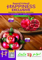 Ofertas de Lulu Abu Dhabi, Al Ain de 16 a 31 mayo 2026 Ofertas de Felicidad Exclusivas - Lulu - Emiratos Árabes Unidos - 16 mayo 2026 – 31 mayo 2026 - Página 1