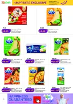Ofertas de Lulu Dubai, Sharjah, Ajman, Umm Al Quwain, Ras Al Khaimah, Fujairah, Dba de 16 a 31 mayo 2026 Ofertas de Felicidad Exclusivas - Lulu - Emiratos Árabes Unidos - 16 mayo 2026 – 31 mayo 2026 - Página 2