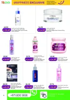 Ofertas de Lulu Dubai, Sharjah, Ajman, Umm Al Quwain, Ras Al Khaimah, Fujairah, Dba de 16 a 31 mayo 2026 Ofertas de Felicidad Exclusivas - Lulu - Emiratos Árabes Unidos - 16 mayo 2026 – 31 mayo 2026 - Página 4