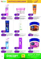 Ofertas de Lulu Dubai, Sharjah, Ajman, Umm Al Quwain, Ras Al Khaimah, Fujairah, Dba de 16 a 31 mayo 2026 Ofertas de Felicidad Exclusivas - Lulu - Emiratos Árabes Unidos - 16 mayo 2026 – 31 mayo 2026 - Página 6