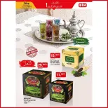 Offres Marché du BIM Maroc de 20 mai à 3 juin 2026 Achetez plus, économisez plus - Marché du BIM - Maroc - 20 mai 2026 – 3 juin 2026 - Page 4