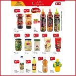 Offres Marché du BIM Maroc de 20 mai à 3 juin 2026 Achetez plus, économisez plus - Marché du BIM - Maroc - 20 mai 2026 – 3 juin 2026 - Page 1