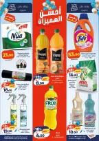 Offres Marché Kazyon Maroc de 21 à 27 mai 2026 Meilleures offres - Marché Kazyon - Maroc - 21 mai 2026 – 27 mai 2026 - Page 6
