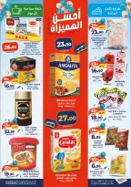 Offres Marché Kazyon Maroc de 21 à 27 mai 2026 Meilleures offres - Marché Kazyon - Maroc - 21 mai 2026 – 27 mai 2026 - Page 4