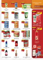 Ofertas de Mercado Al Rayah Egipto de 20 mayo a 2 junio 2026 Ofertas Eid Adha Mubarak - Mercado Al Rayah - Egipto - 20 mayo 2026 – 2 junio 2026 - Página 33