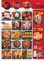 Ofertas de Mercado Al Rayah Egipto de 20 mayo a 2 junio 2026 Ofertas Eid Adha Mubarak - Mercado Al Rayah - Egipto - 20 mayo 2026 – 2 junio 2026 - Página 3