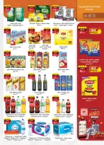Ofertas de Mercado Al Rayah Egipto de 20 mayo a 2 junio 2026 Ofertas Eid Adha Mubarak - Mercado Al Rayah - Egipto - 20 mayo 2026 – 2 junio 2026 - Página 25