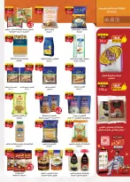 Ofertas de Mercado Al Rayah Egipto de 20 mayo a 2 junio 2026 Ofertas Eid Adha Mubarak - Mercado Al Rayah - Egipto - 20 mayo 2026 – 2 junio 2026 - Página 39