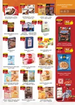 Ofertas de Mercado Al Rayah Egipto de 20 mayo a 2 junio 2026 Ofertas Eid Adha Mubarak - Mercado Al Rayah - Egipto - 20 mayo 2026 – 2 junio 2026 - Página 29
