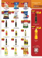 Ofertas de Mercado Al Rayah Egipto de 20 mayo a 2 junio 2026 Ofertas Eid Adha Mubarak - Mercado Al Rayah - Egipto - 20 mayo 2026 – 2 junio 2026 - Página 41